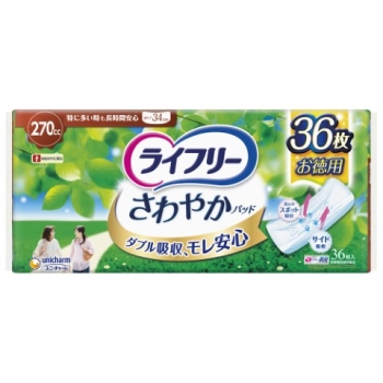 ライフリー　さわやかパッド特に多い時も長時間安心用３６枚
