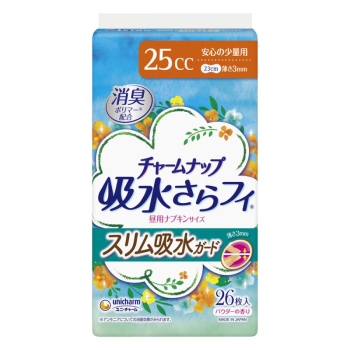 チャームナップ　安心少量スリム吸水２５ｃｃ２６枚