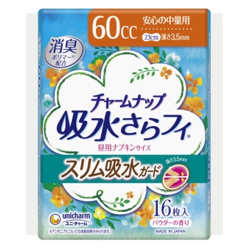 チャームナップ　安心中量スリム吸水６０ｃｃ１６枚