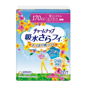 チャームナップ吸収さらフィ夜でも安心用２９ｃｍ１７０ｃｃ２０枚