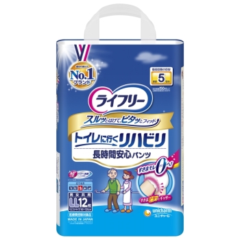 ライフリー　リハビリパンツＬＬサイズ１２枚入り