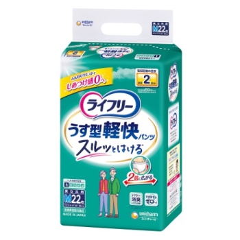 ライフリー　うす型軽快パンツＭサイズ２２枚入り