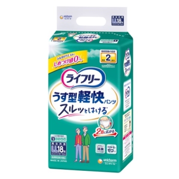 ライフリー　うす型軽快パンツＬＬサイズ１８枚入り