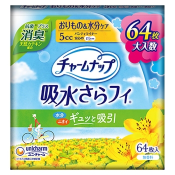 チャームナップ吸水さらフィ微量用消臭タイプ　６４枚