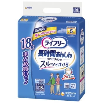 ライフリー　リハビリパンツ　ＬＬ　１８枚