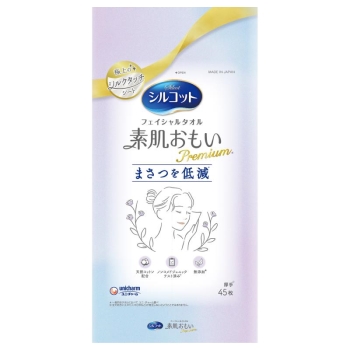 シルコットＦタオル素肌おもいプレミアム　４５枚