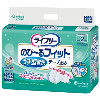 ライフリー　のびーるフィットうす型軽快テープ止めＳ－Ｍサイズ２２枚入り