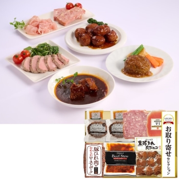 米久　お取り寄せセレクション お惣菜６種ギフトセット ＯＳ－５０３