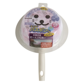 ユニットバスボンくん　お風呂らくらくクリーナー抗菌　ハンディタイプ　ピンク