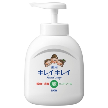 ライオン　キレイキレイ　薬用液体ハンドソープ　ポンプ