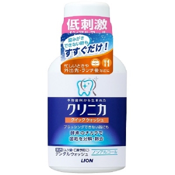 ライオンクリニカクイックウォッシュ８０ｍｌ
