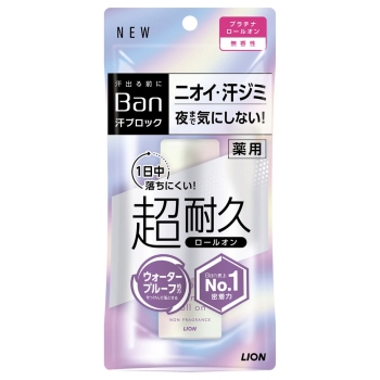 Ｂａｎ　汗ブロック　プラチナロールオン　無香性　４０ｍｌ