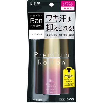 Ｂａｎ　汗ブロックロールオン　プレミアムゴールドラベル　無香性　４０ｍｌ