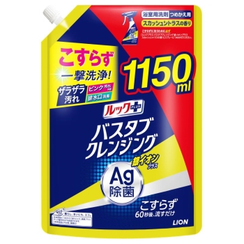 バスタブ銀イオンプラススカッシュシトラス詰替特大