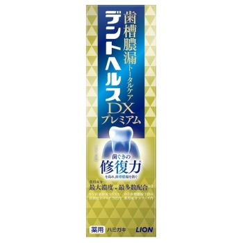 デントヘルス薬用ハミガキＤＸプレミアム　９０Ｇ