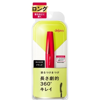 デジャヴュファイバーウィッグウルトラロングＥブラック