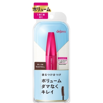 デジャヴュラッシュノックアウトエクストラボリュームＥモカブラウン