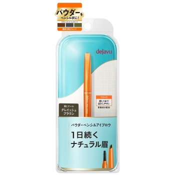 デジャヴュステイナチュラＥグレイッシュブラウン