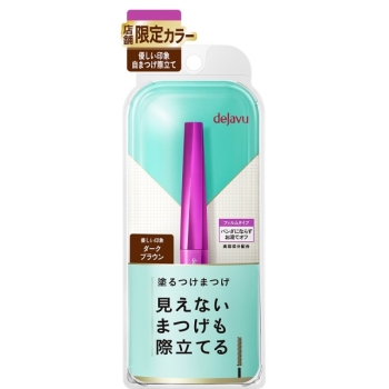 デジャヴュラッシュアップマスカラＥダークブラウン