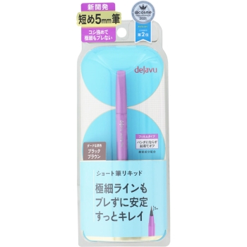 デジャヴュ　ラスティンファインＥ筆リキッド（ショート）ブラックブラウン
