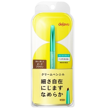 イミュ デジャヴュ ラスティンファインＥ クリームペンシル２ ダークブラウン 密着アイライナー
