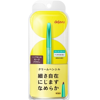 イミュ デジャヴュ ラスティンファインＥ クリームペンシル４ モーヴブラウン 密着アイライナー