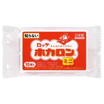 ロッテ　貼らないホカロン　ミニ　１０個入り