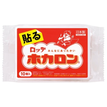 ロッテ　貼るホカロン　レギュラーサイズ　１０個入り