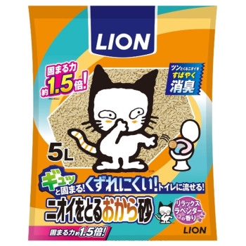 ライオン　ペットキレイ　ニオイをとるおから砂　５Ｌ