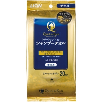 クイック＆リッチ　トリートメントイン　シャンプータオル　愛犬用　リフレッシュサボン