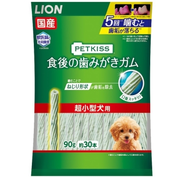 ＰＥＴＫＩＳＳ食後の歯みがきガム超小型犬用９０ｇ