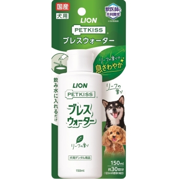 ＰＥＴＫＩＳＳ　ブレスウォーター　リーフの香り