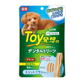 ＰＥＴＫＩＳＳ　Ｔｏｙ発想のデンタルトリーツ　スリットブラシタイプ　超小型犬用　チキン味６本