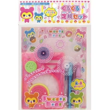 レモン　定規　くるくる定規セット