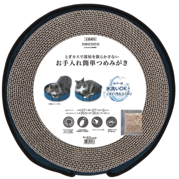 ｎｅｃｏｃｏ　とぎカスで部屋を散らかさないお手入れ簡単つめみがき