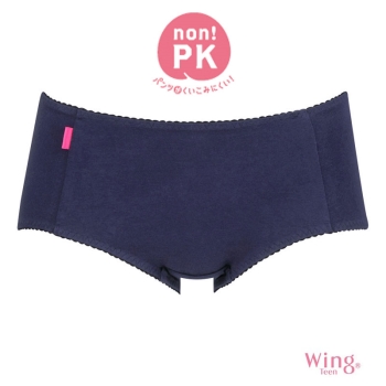 ウイングティーン　パンツがくいこみにくい！【ｎｏｎ！ＰＫパンツ】ショーツ（あさめタイプ）