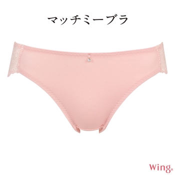 マッチミーブラ（ＫＢ２０１１・７１００）のペアショーツ（あさめタイプ）