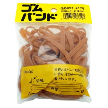 ゴムハンド＃１７５　Ｇ８９１　３０ｇ