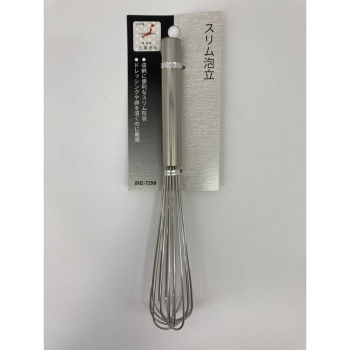 日本製　スリム泡立