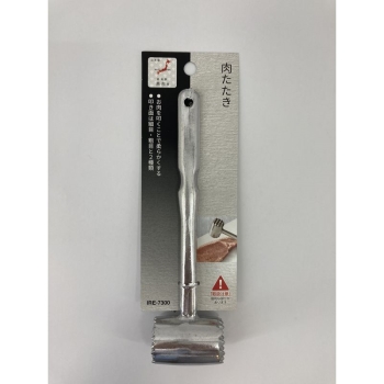 日本製　肉たたき