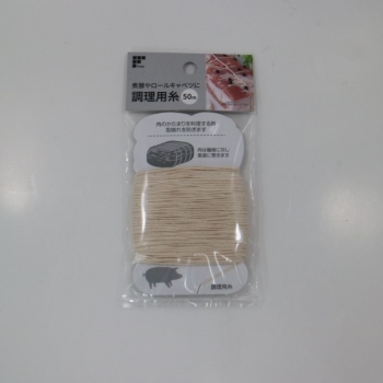 調理用糸５０Ｍ