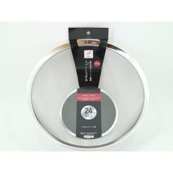 日本製　深型　ステンレス　ざる　２４ｃｍ