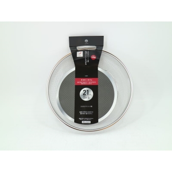 日本製　浅型　ステンレス　ざる　２１ｃｍ