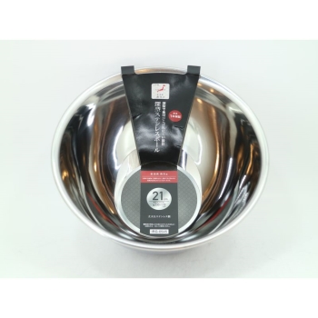 日本製　深型　ステンレスボール　２１ｃｍ