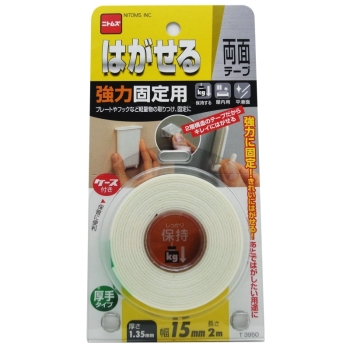 はがせる両面テープ　強力固定用　１５ｍｍＸ２Ｍ