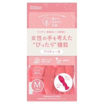 炊事手袋　プリティーネ　Ｍ　レッド