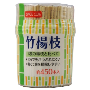 竹楊枝　ＳＬ－４５０
