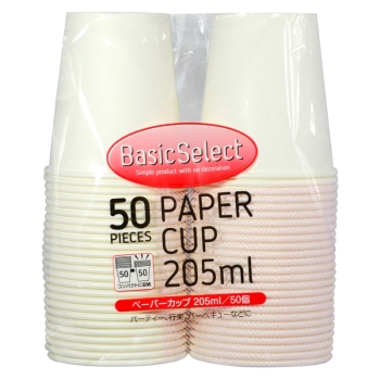ＢａｓｉｃＳｅｌｅｃｔ　ペーパーカップ　５０個入　２０５ｍｌ