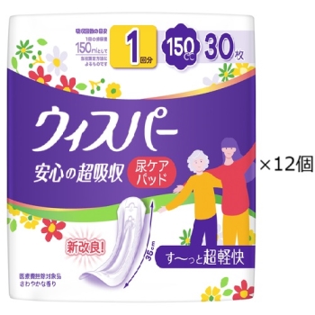 ウィスパー　安心吸収　１５０ｃｃ　３０枚　４０８１３１