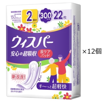 ウィスパー　安心吸収　３００ｃｃ　２２枚　４０８１３２